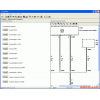 ALLDATA v10.52: complete set on external HDD