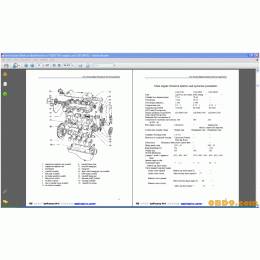 Chery T11 Service Manual