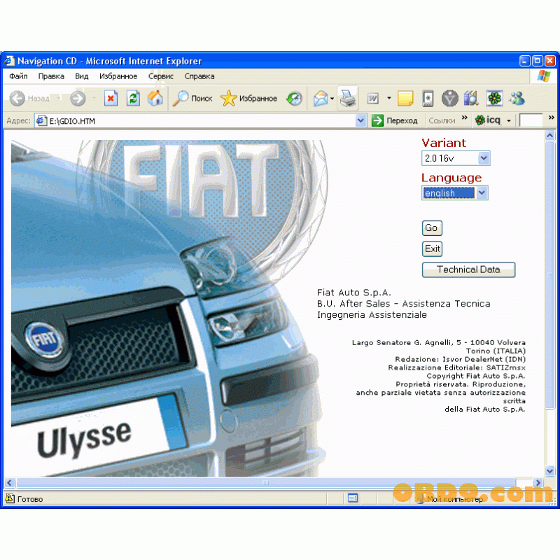 Fiat Ulysse