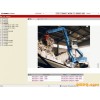 Terex Fuchs 2010