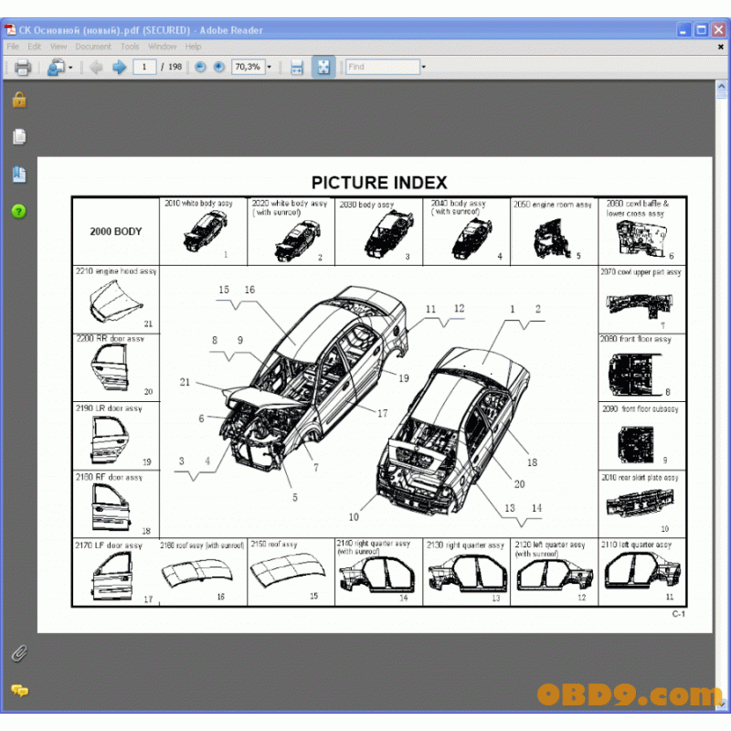 Geely CK MK