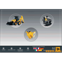 JCB Service Manuals 2011