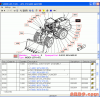 Liebherr 2015 Parts Catalog & Service Information
