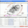 Liebherr 2014 Parts & Service Update