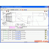 Liebherr LWE Mobile Cranes (online)