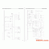 Volvo FM7 9 10 12, FH12 16, NH12 Wiring Diagrams