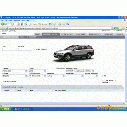 Volvo VIDA 2014D - Parts Catalog and Manuals