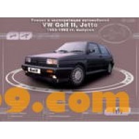 VW Golf II, Jetta