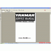 Yanmar Marine Diesel Engine 4LHE Series