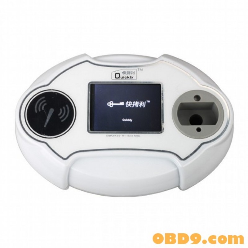 Quickly 4C 4D 46 48 Code Reader Chip Transponder Auto Key Programmer V2.14.8.16