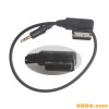Audi Music Interface (AMI) 3.5mm Jack Aux-IN Cable