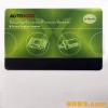 Autoboss V30 V30 Elite Security Card for One Year Online Update Global