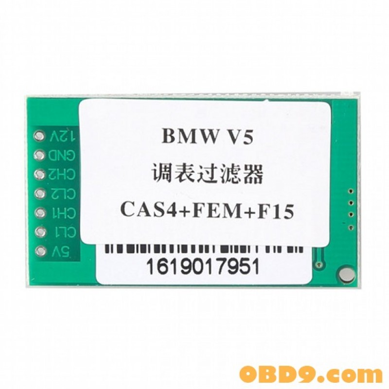 BMW CAS4 CAN-filter Newest V5