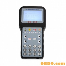 CK-100 Auto Key Programmer V46.02 Latest Generation of SBB With 1024 Tokens