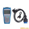 DMW3 Code Reader and Mileage Correction Tool