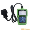 OBDSTAR F-100 F100 Mazda Ford Auto Key Programmer No Need Pin Code Support New Models and Odometer