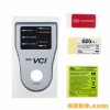 GDS VCI for KIA &amp; HYUNDAI (RED Bule) with Trigger Module Firmware V2.02 Software V1.5