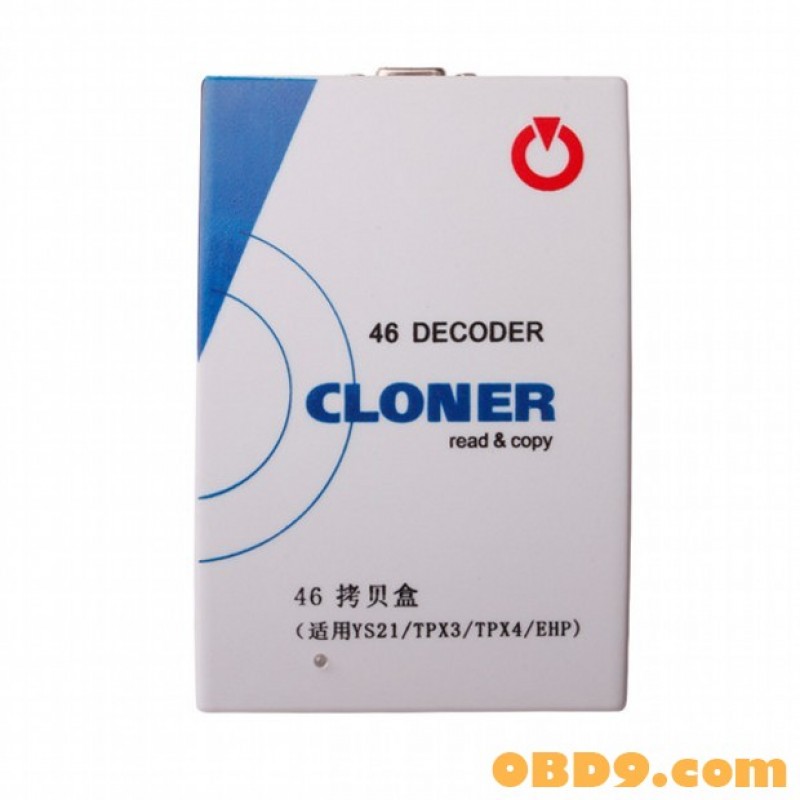 ID46 Decoder Box ID 46 Copy Box ND900 Key Programmer
