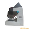 IKEYCUTTER CONDOR XC-007 Master Series Key Cutting Machine Only English Hottest