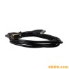 Long USB Cable for Lexia-3 PP2000 Diagnostic Tool for Pegueot and Citroen