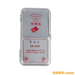New Style Mini ID CARD Duplicator(125khz-135khz)