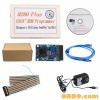 R280 Plus CAS4+ BDM Programmer for BMW Motorola MC9S12XEP100 chip (5M48H 1N35H)