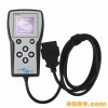 DA-ST512 Service Approved SAE J2534 Pass-Thru Hand Held Device for Jaguar and Land Rover