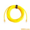 Lan Cable for BMW ICOM (10 Meter)