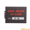 VAG DASH K+CAN 5.14
